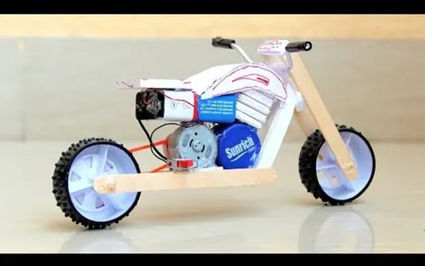 Нажми и смотри