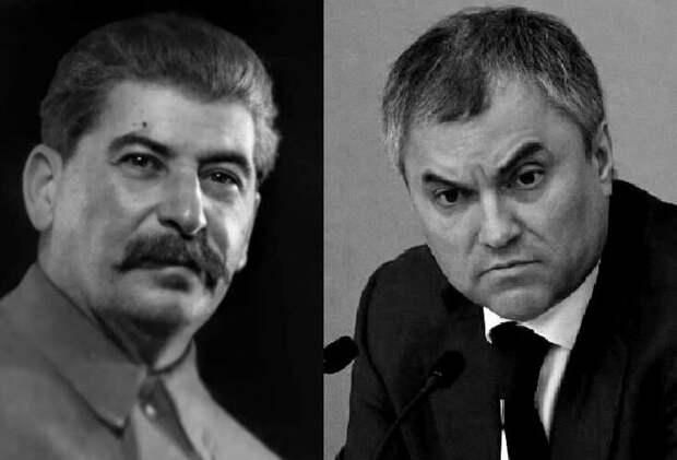 Володин пошёл дорогой Сталина – на выход из ВОЗ, ВТО и МВФ. Может, и СССР ещё вернут