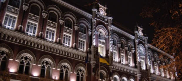 Минус $1,3 млрд: трудовые мигранты перестают кормить экономику Украины