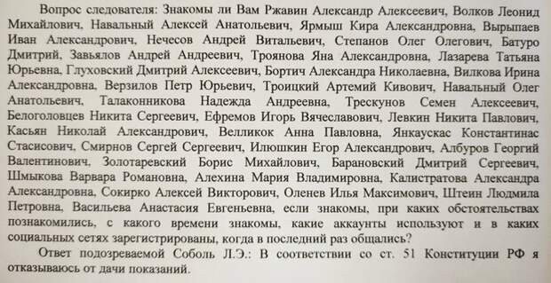 И приписка адвоката - А-А-А! Как перестать орать?!!!