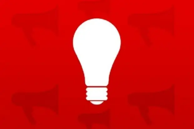 Плановое отключение электроэнергии в Уссурийске 7 апреля