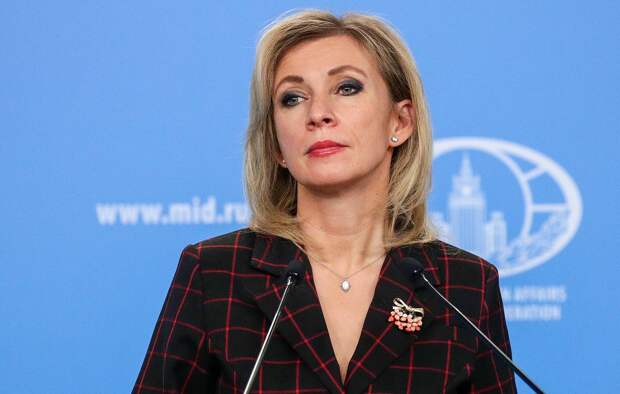 Официальный представитель МИД России Мария Захарова Пресс-служба МИД РФ/ТАСС