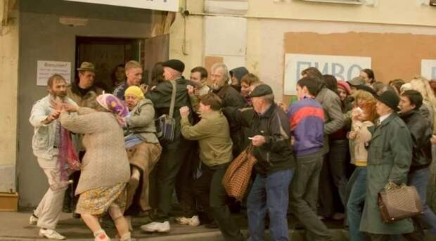 За чем стояли в очередях Советского Союза.