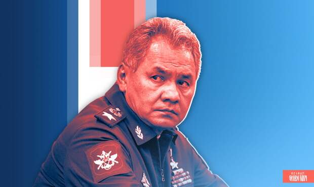 Сергей Шойгу