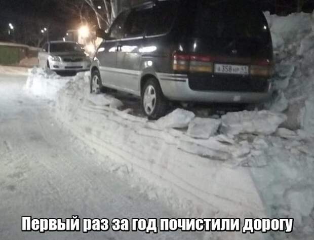 Подборка забавных картинок (23 фото)