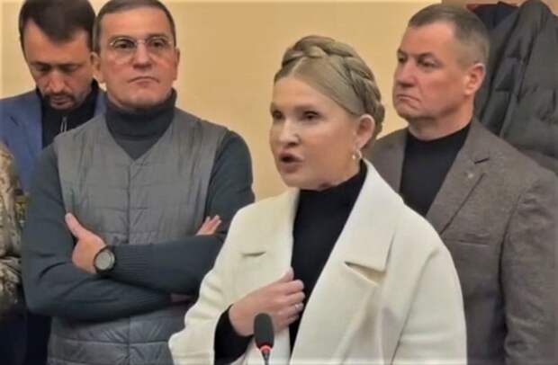Юлия Тимошенко в суде назвала режим Зеленского фашистским