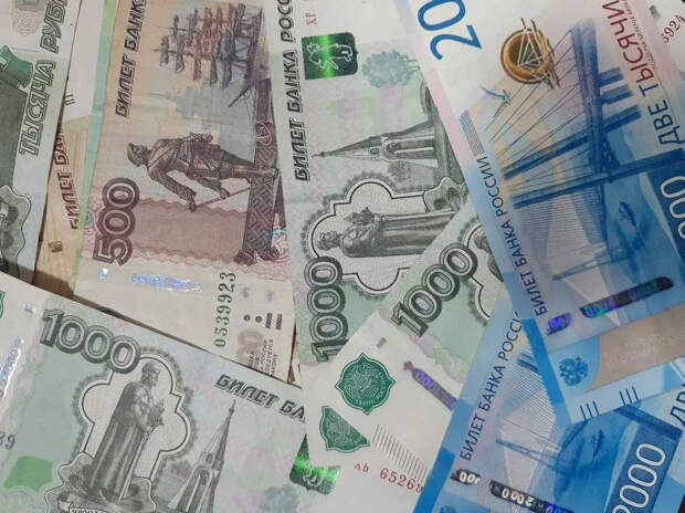 В Новосибирскую область поступит обновлённая купюра 1000 рублей