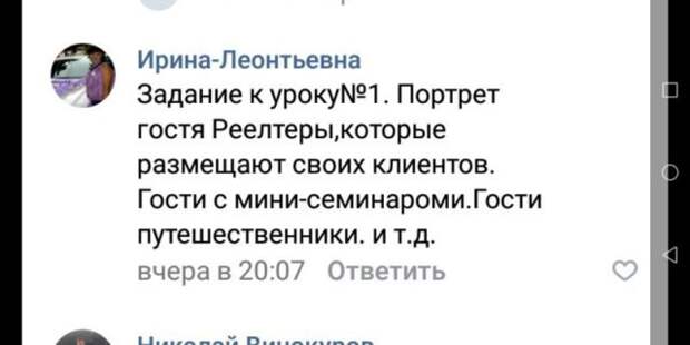 www.vsyako.net