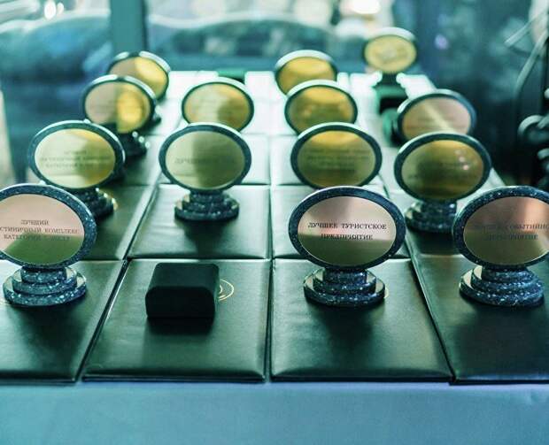 Профессионалам в туризме: как завоевать престижную награду в конкурсе «Признание года»