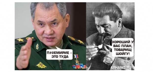 Тамерлан Руссов: Хитрый русский... Тамерлан Руссов: Хитрый русский...