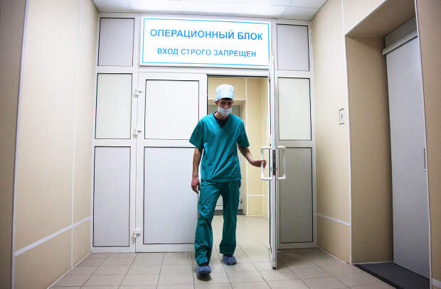 Операционный блок в Городской клинической больнице №2 Операционный блок в Городской клинической больнице №2. Фото: Кирилл Кухмарь/ТАСС