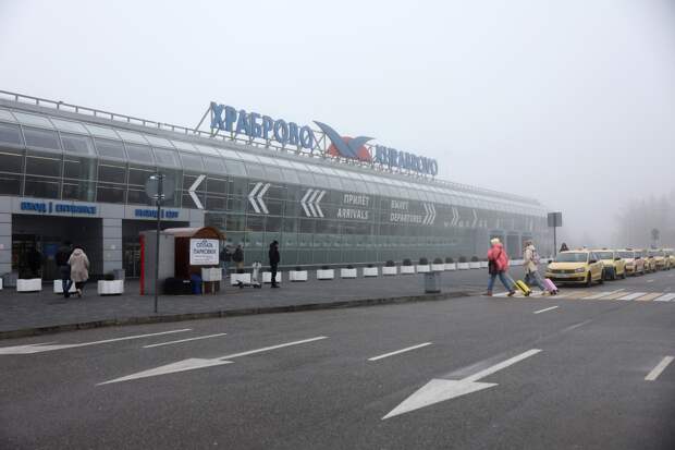 В аэропорту российского города задержали 27 рейсов