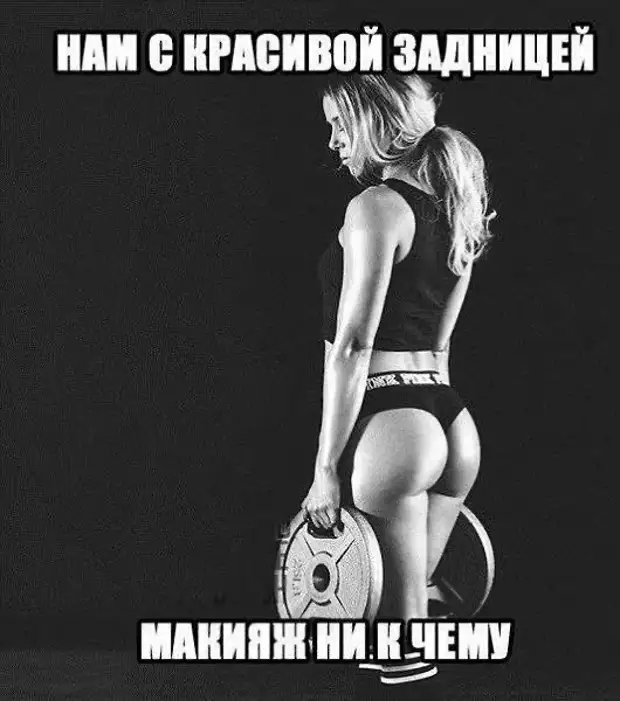 - А почему у тебя весь автомобиль исписан нецензурными словами? - Это просто краска матовая! - А почему у тебя весь автомобиль исписан нецензурными словами? - Это просто краска матовая! поспал, Захотел, мальчик, удивляетесь, никого, играющим, внучком, наблюдает, умиленно, крылечке, сидит, еврей, диванаСтарый, вставать, разговаривать, видеть, погулять, чтобы, Монечка, кемнибудь
