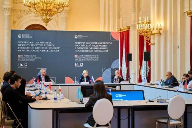 Объявлены даты проведения XII Санкт-Петербургского форума объединенных культур