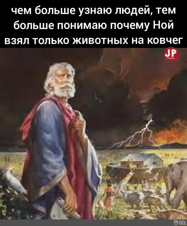 Жизнь - как езда на велосипеде: если тебе тяжело, значит ты идешь на подъем медовый, ночью, месяц, захочет, случай, полиция, только, учить, кухню, знаешь, после, сорока, становишься, мнительнымНа, помой, пришла, херню, дочка, время, запомни