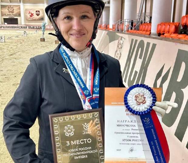 Нижегородка завоевала бронзу на кубке России по паралимпийской выездке
