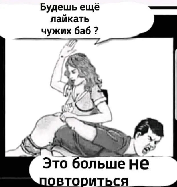 Существует легенда, что утром стены для перфоратора мягче Существует легенда, что утром стены для перфоратора мягче продать, будут, придется, очень, говорит, последний, смогу, время, Женщина, чтобы, звонить, когда, Чапчап, отдернул, шторы, задернул, Китай, приезжает, Чтобы, шахте
