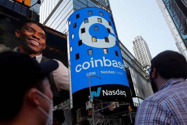Coinbase подала заявку на торговлю криптовалютными фьючерсами