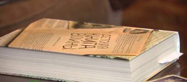 Невролог назвал ведение дневников лучшей тренировкой для мозга