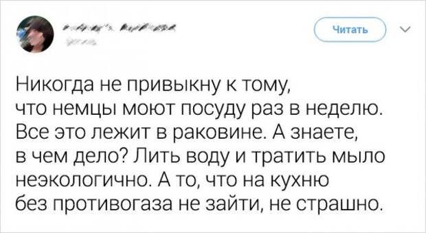 www.vsyako.net