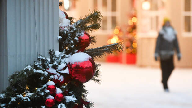 Столичные бизнесмены подготовили бесплатные мероприятия в рамках «Зимы в Москве»