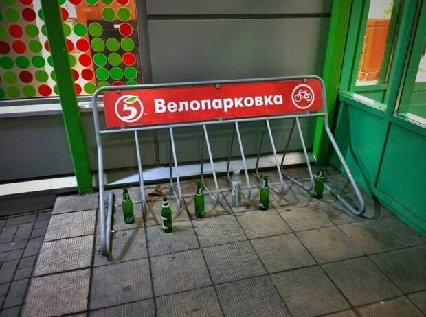 Питер Питер