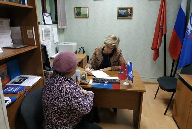 Фото: er.ru