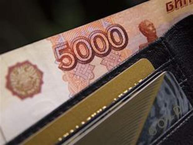 В Министерстве труда не исключили, что падение курса рубля скажется на зарплатах