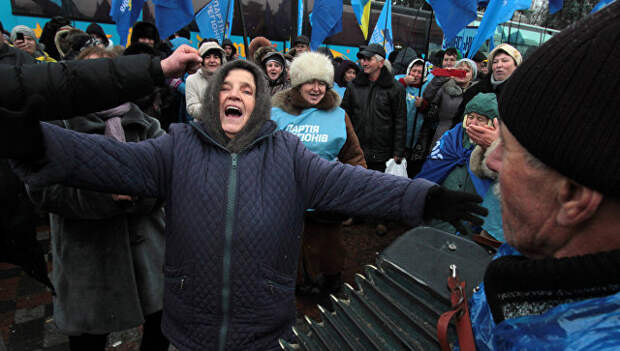 Митинг Партии регионов у здания Верховной Рады в Киеве. Архивное фото