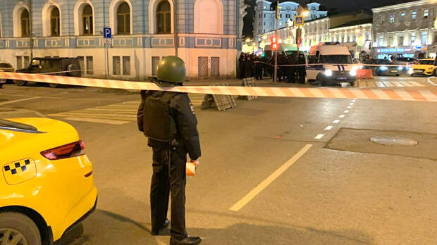 стрельба