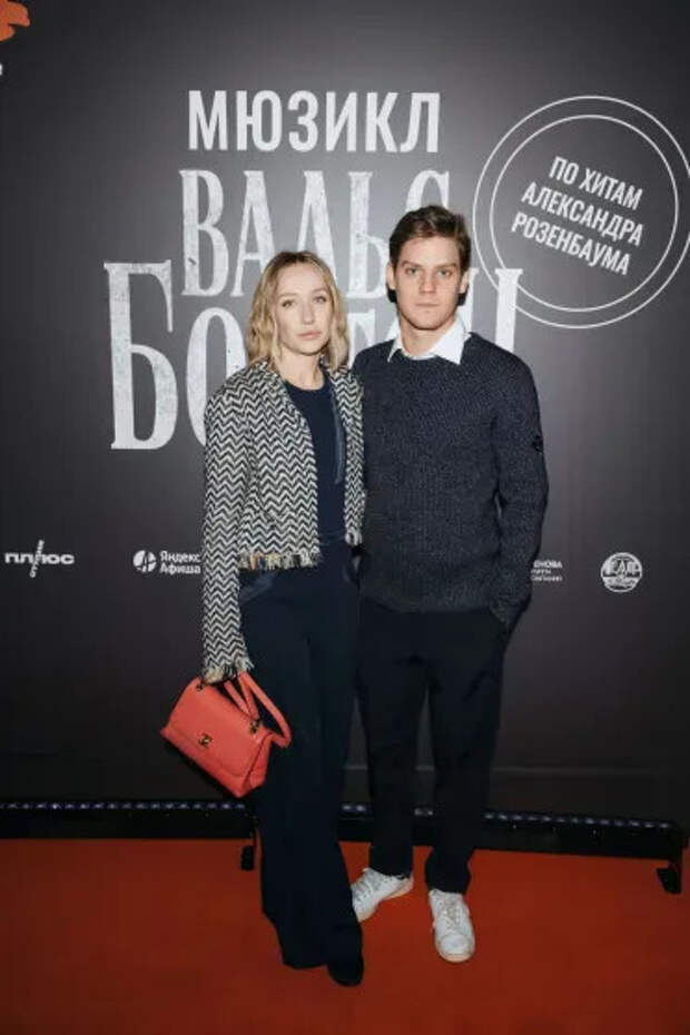 Ксения Ермоленко и Павел Табаков