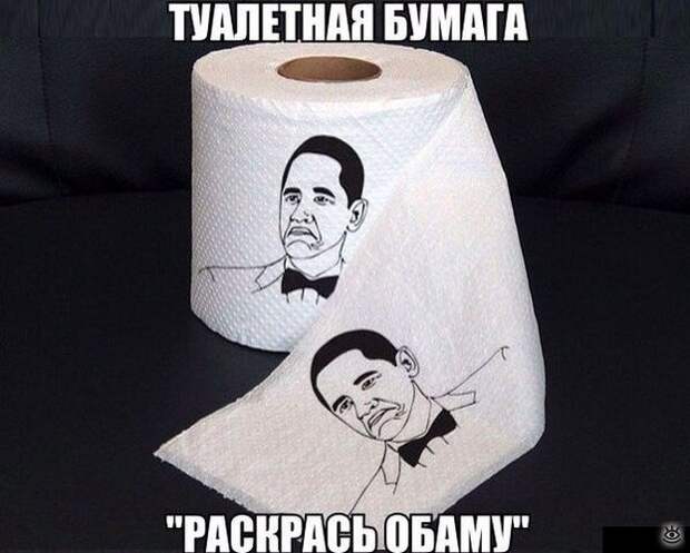Смешной Барак Обама 15