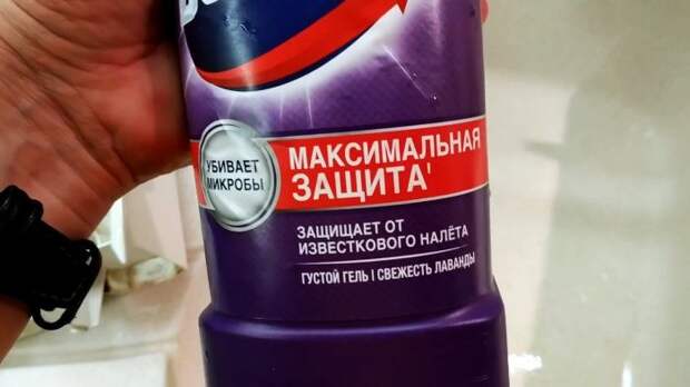 Как быстро отмыть лоток стиралки с самыми стойкими отложениями,