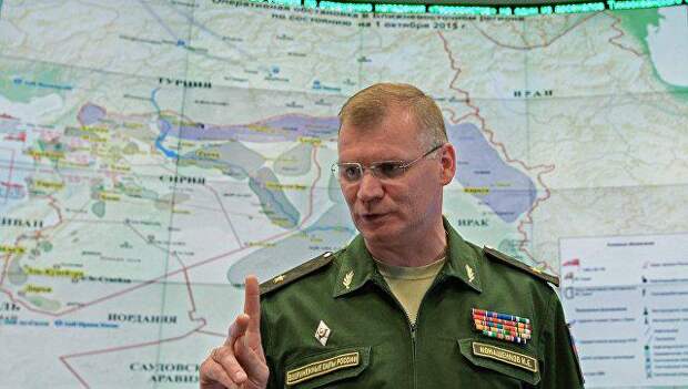 Минобороны РФ заявило об уничтожении всех неопознанных военных объектах, направленных на сирийские войска
