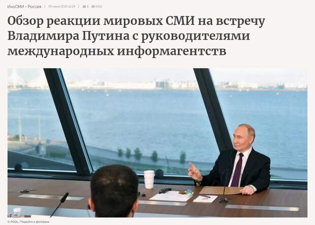 Путин показывает зубы: красные линии Кремля обрели шипы