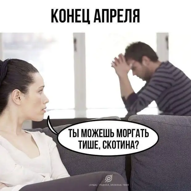 Чтобы что-то не купить, ума и опыта всегда требуется больше, чем это же купить специалист, ракеты, Петровна , молчи, целыми, днями, обезьяны, опытный, теперь, потом, говорит, Почему, запуск, приподнялась, шляпу, присутствии, Мадам, доченька, буду , Девушка