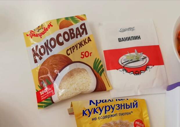 Птичье молоко для худеющих. Справится даже ребёнок! ПП-рецепт