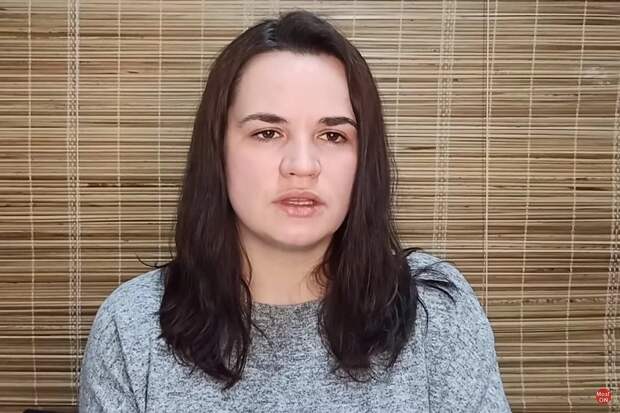 Тихановская объявила себя президентом