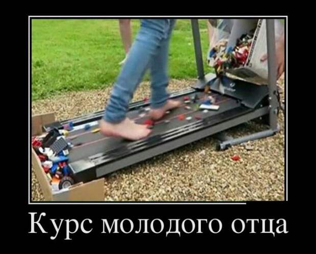 1486317092_01