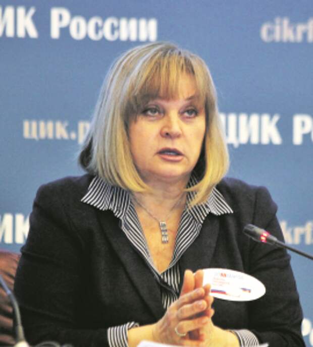 Агентство «Москва»