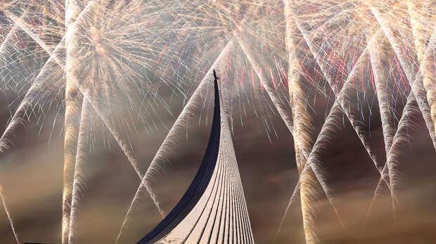 Поехали! Отмечаем 65 лет в космосе