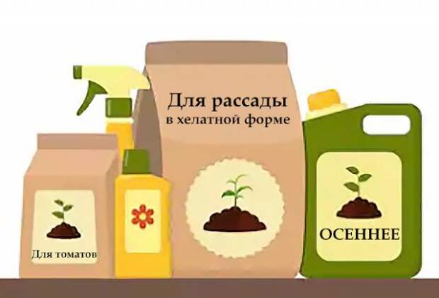удобрения замерзли зимой что делать