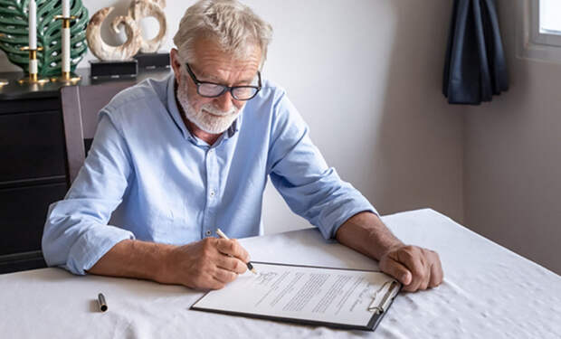 наследство