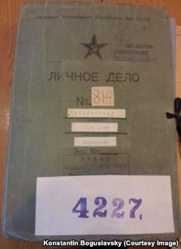 Личное дело Наума Турбовского