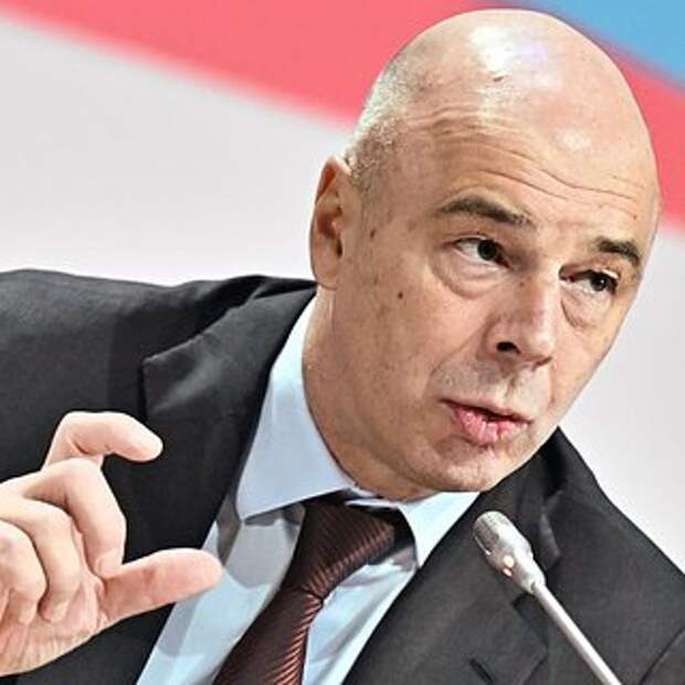 Силуанов раскрыл способ избежать разгона инфляции в России