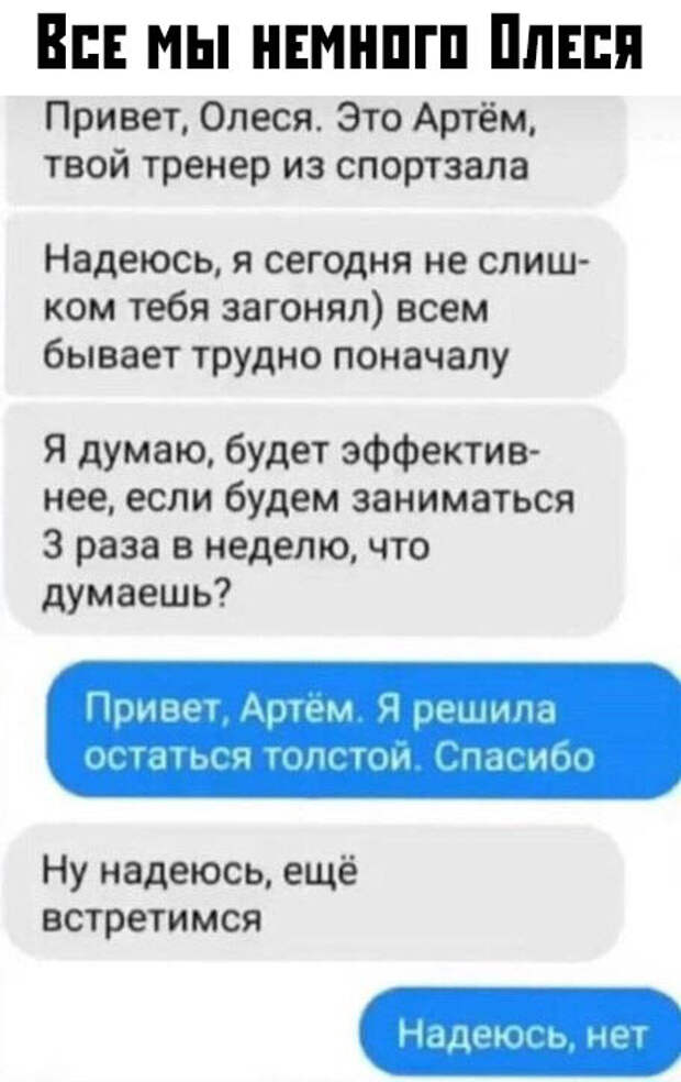 Подборка картинок. Дневной выпуск (30 фото)