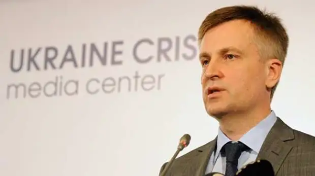 Депутат Рады Наливайченко рассказал о планах Украины убивать российских военных после спецоперации