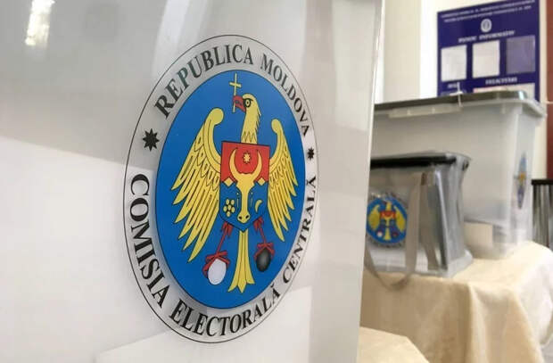 Сколько избирательных участков откроют в России для голосования на парламентских выборах в Молдове 