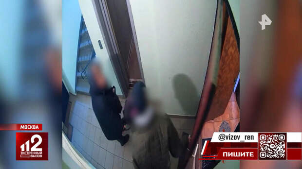 Москвич избил соседку ложкой для обуви: кто на самом деле спровоцировал конфликт