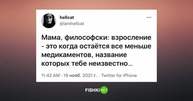 15 примеров отвязного аптечного юмора